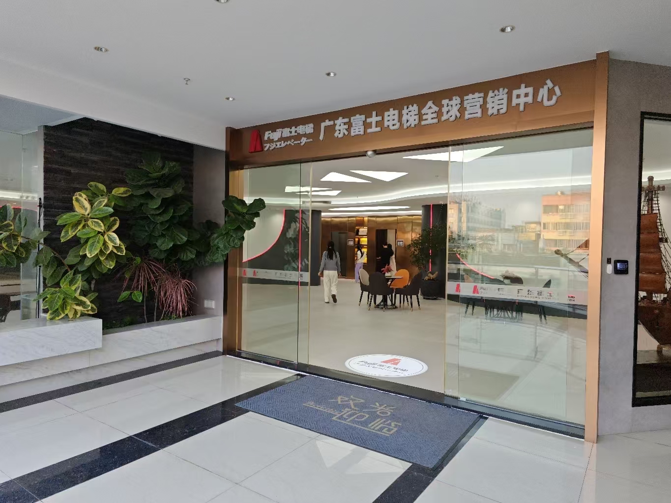 消费促发展 | 优选乐动在线官网-乐动在线平台
