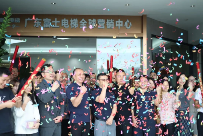 开工大吉启新程| 乐动在线官网-乐动在线平台
开工晚宴圆满举行